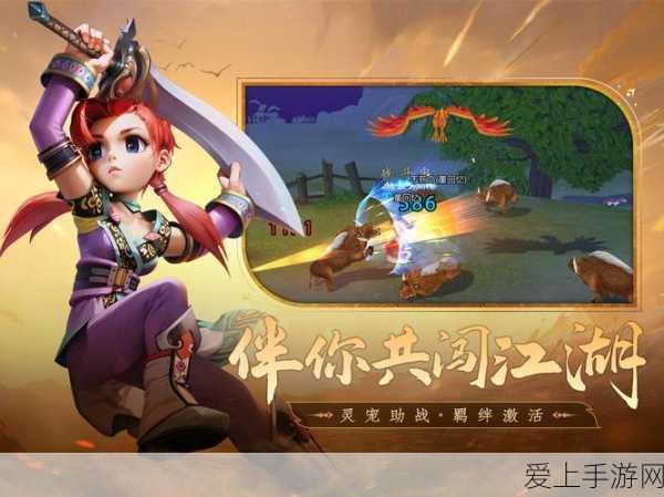 崩坏星穹铁道新角色镜流登场，深度解析元素反应链战斗策略