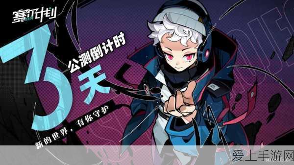 崩坏星穹铁道新角色镜流登场，深度解析元素反应链战斗策略