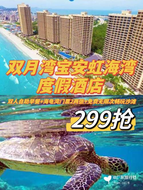 星球重启神秘十年孤独获取秘籍大揭秘