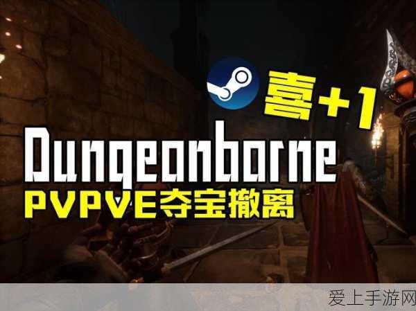 原神寻溯蜜虫之宝第三天，神秘宝藏等你来寻