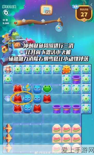 安谋科技异构算力携手此芯科技，首款AI PC芯片震撼发布，开启智能计算新纪元！