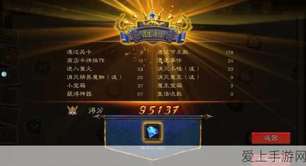 QQ 飞车，钻石价值探秘与实用攻略