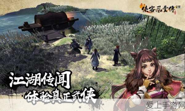 手游创新跨界，韩国研发爬楼轮椅技术，或将引领游戏操控新潮流？