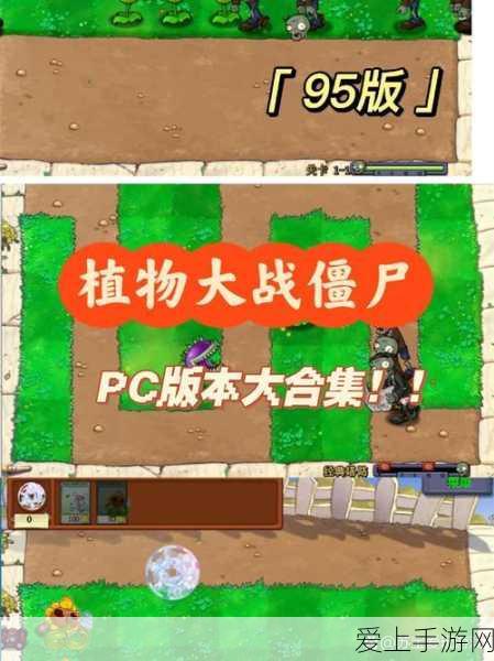 崩坏星穹铁道演武仪典百兵试成就全攻略，通关秘籍与细节揭秘