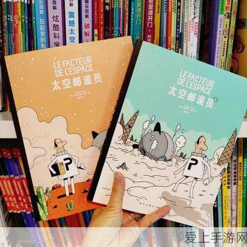 黑色沙漠手游，小神龟后代珍稀宠物获取全揭秘，独家攻略助你轻松入手！
