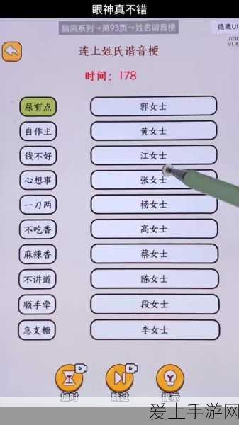 英伟达TITAN RTX性能大揭秘，游戏玩家与开发者梦寐以求的显卡怪兽