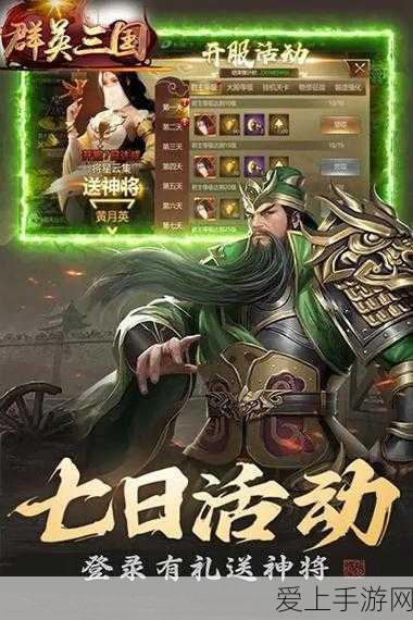 华为终端大放异彩，余承东预告，未来新品将颠覆想象！