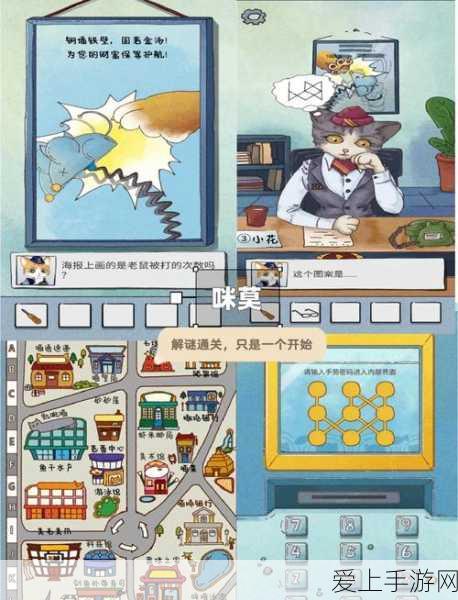 掌握 LOL 符文配置秘籍，制霸峡谷战场