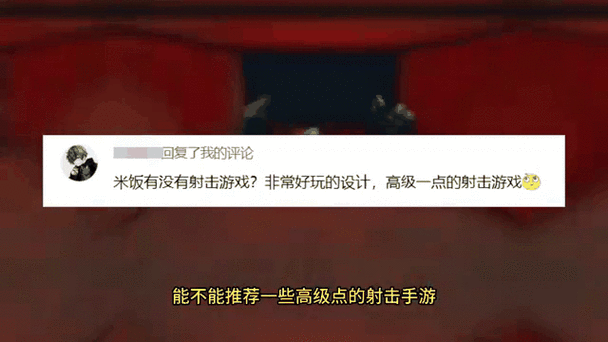 MWCS24手游盛宴，中国信科光迅科技展台亮点揭秘