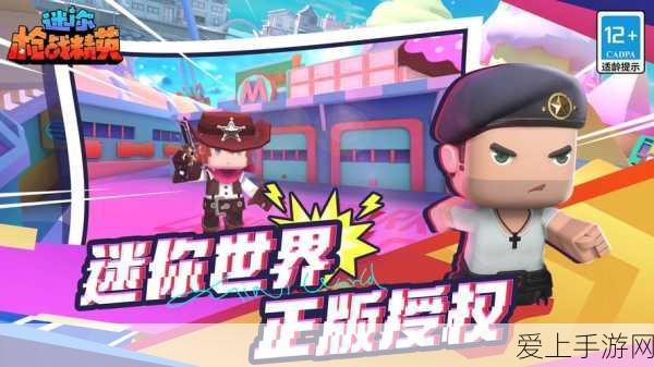 魔兽世界深度探索，恶魔法术全解析与实战策略