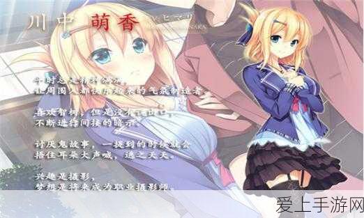 崩坏，星穹铁道驭空角色光锥搭配深度解析与实战攻略