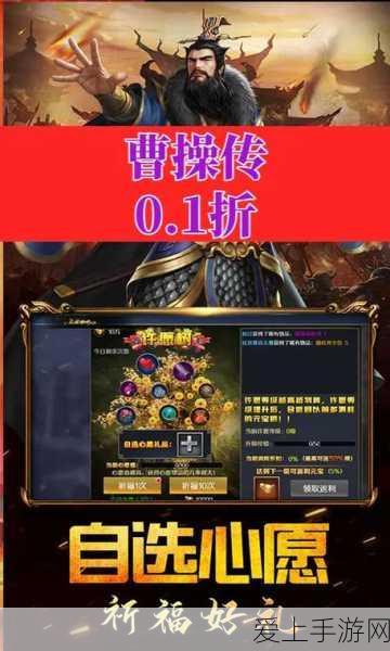 崩坏，星穹铁道驭空角色光锥搭配深度解析与实战攻略