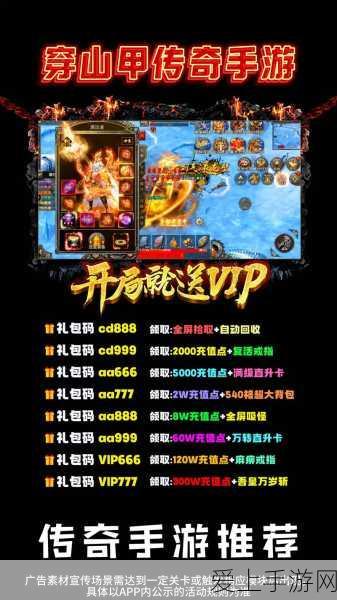 金铲铲之战S9赛季，揭秘圣杯神谕卡莎的制胜策略与实战技巧