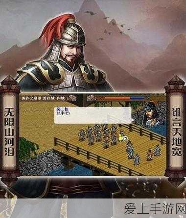 赤壁弓闪耀三国志战略版，详解赤壁之战神器威力与策略布局