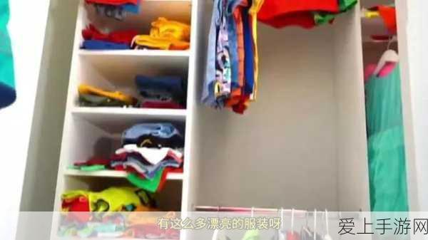 崩坏，星穹铁道驭空角色光锥搭配深度解析与实战攻略