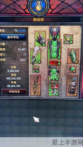 华为MateX6「寰宇红」惊艳亮相，实拍美图与独家解析