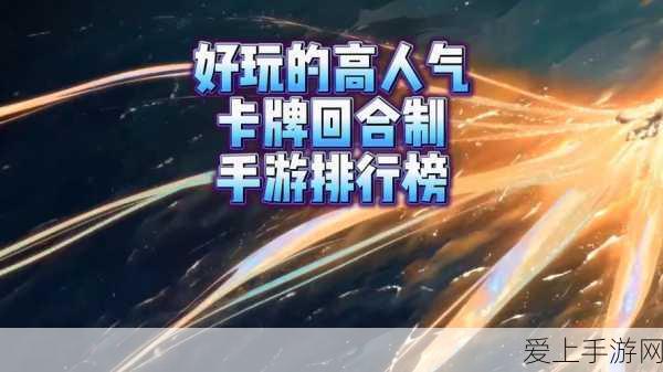 大话西游2深度解析，四世男鬼角色强度与玩法全揭秘