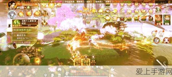 崩坏3rd深度攻略，希儿芙乐艾圣痕搭配全解析