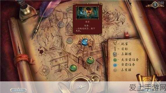大话西游2深度解析，四世男鬼角色强度与玩法全揭秘