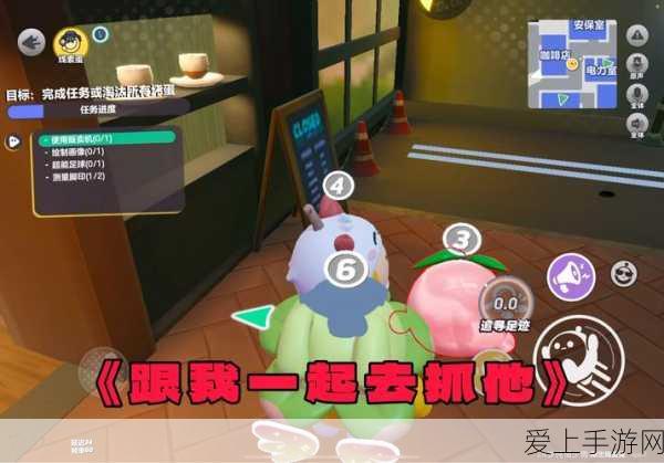 新仙剑奇侠传手游，蜀山攻略全解析，开启仙侠新纪元
