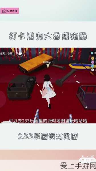 元气骑士2023，顶级武器解锁攻略与全新版本更新深度解析