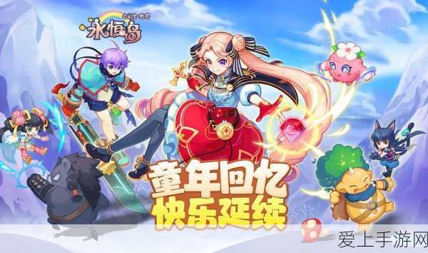 2024 加德尔契约无敌阵容大揭秘