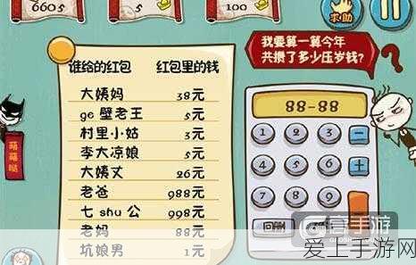 2024 加德尔契约无敌阵容大揭秘