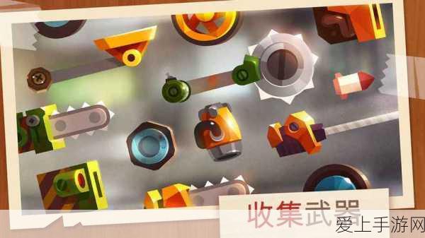 2024手游界革新盛宴，创新力量驱动行业锐意进取