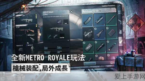 饥荒手游深度探索，揭秘呱肯乌贼触手的多样神奇功能与应用