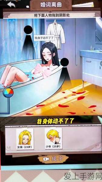 2024手游界革新盛宴，创新力量驱动行业锐意进取