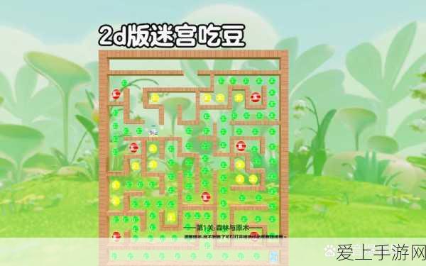 暗黑2新手攻略，开局MF装备速刷指南