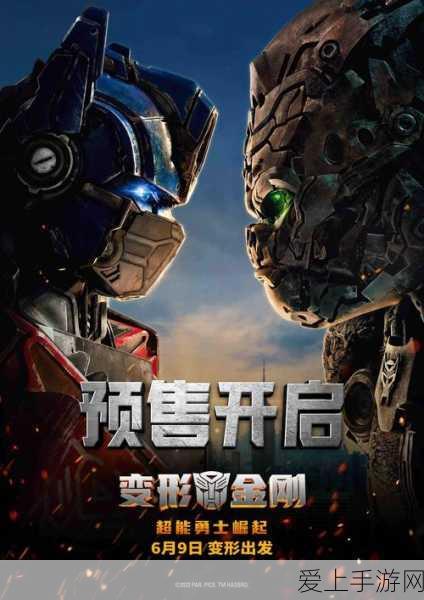 蛋仔派对变异蛋狂潮模式制胜秘籍，技能搭配与战术深度剖析