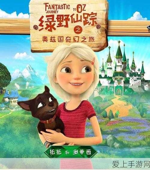 王者荣耀改名功能突然关闭，玩家热议恢复时间，揭秘背后原因及影响