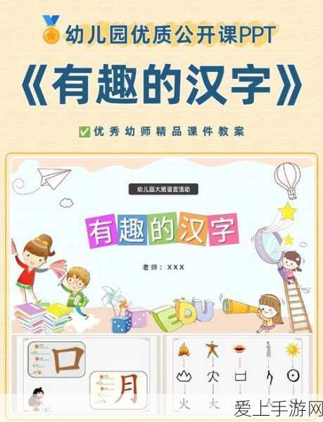 DNF帕拉丁高效辅助攻略，解锁团队战斗新境界