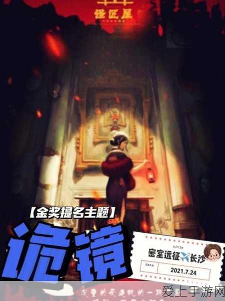 炉石传说，巫妖王冒险模式通关秘籍，解锁全成就攻略