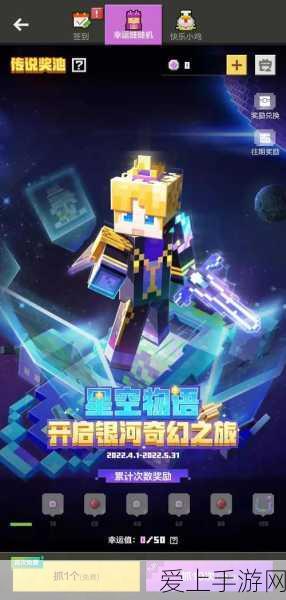 奇迹暖暖少女级19-6高分通关秘籍，解锁梦幻衣橱的钥匙