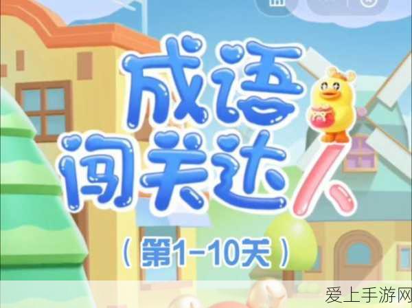 方舟生存进化深度解析，剑龙驯养饲料大揭秘