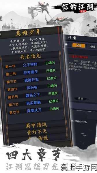 原神三周年庆典，豪华福利、限时活动及趣味比赛全解析