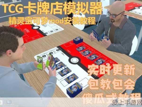 手游资讯，三国杀传奇深度攻略，灵芝VS技能宝箱，哪个更值？