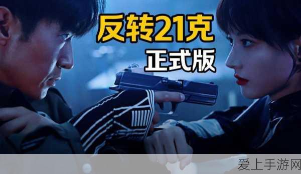 永劫无间手游，隐族秘宝经验速取秘籍