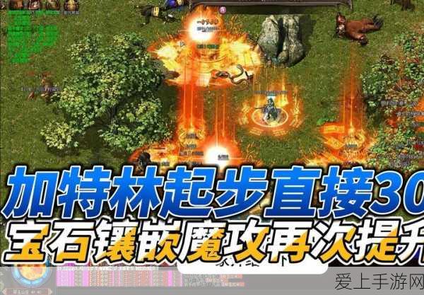 三国杀 OL，关羽完杀绝技，你能接招吗？