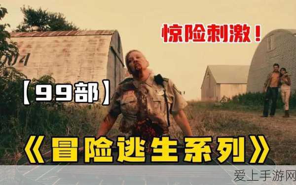 江南百景图深度攻略，揭秘鬼门关获取之道与竞技细节