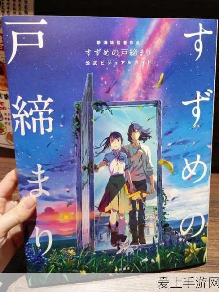 影之刃3珍稀珍藏版心法大揭秘，独家心法技能与限定赛事来袭！