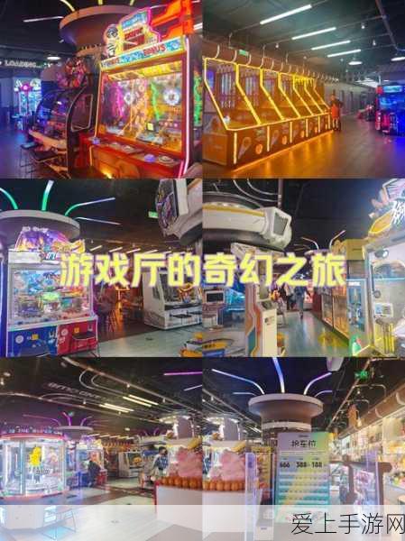 幻塔手游深度揭秘，电子密码锁全密码解锁攻略
