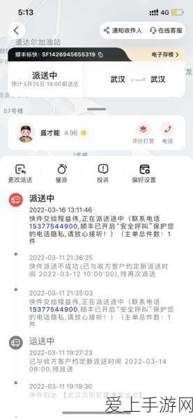DNF手游深度解析，异界气息净化书获取攻略与兑换奖励详解