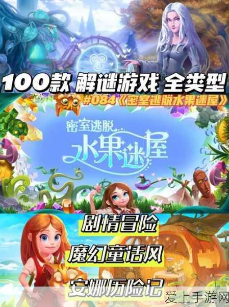 影之刃3珍稀珍藏版心法大揭秘，独家心法技能与限定赛事来袭！