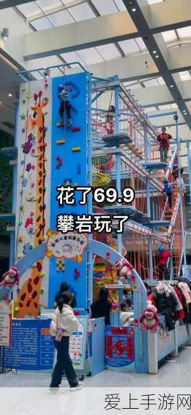 崩坏星穹铁道，解锁速度加快血糖升高成就的独家攻略