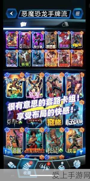 手游福利大揭秘，花与剑金券高效获取与兑换指南