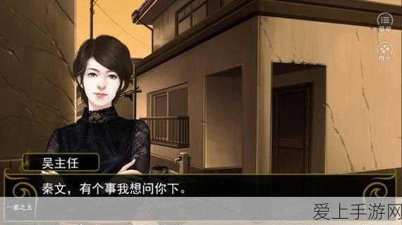 原神玩家必看！劫波莲高效采集路线全揭秘，助你快速升级