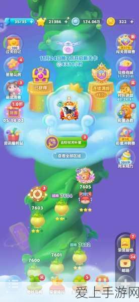 印尼政府出手！苹果iPhone 16遭禁售，投资不达标成主因